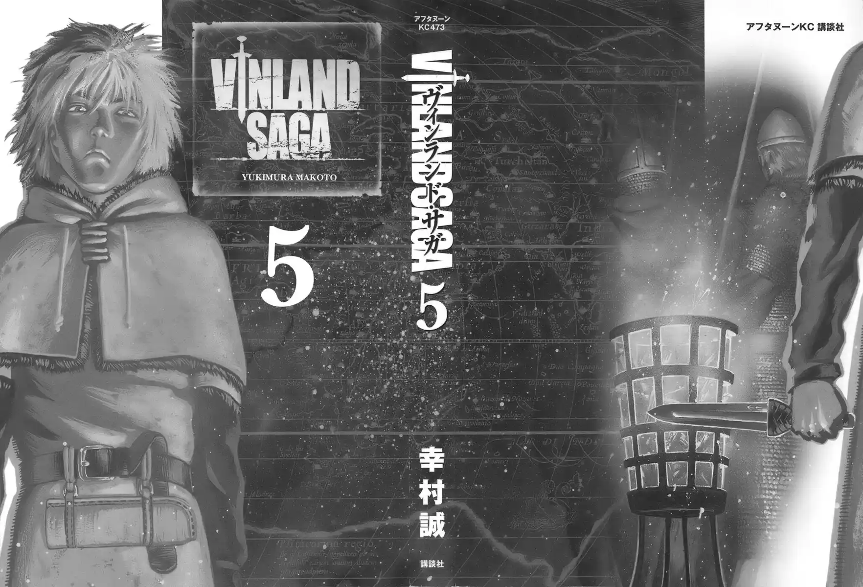 Vinland Saga Capitolo 29 page 4