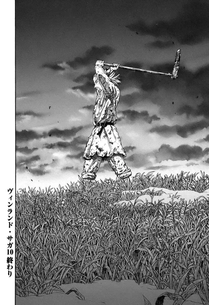 Vinland Saga Capitolo 71.5 page 9