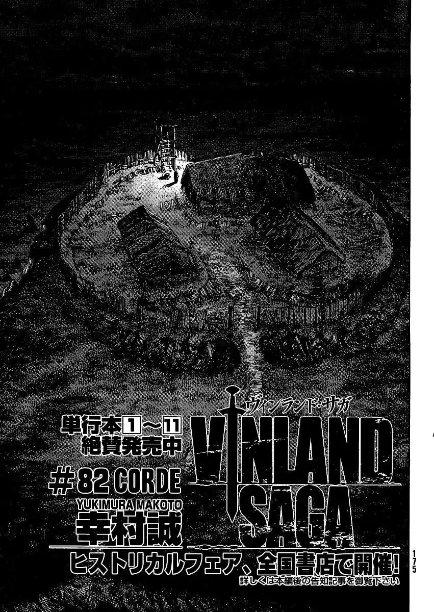 Vinland Saga Capitolo 82 page 2