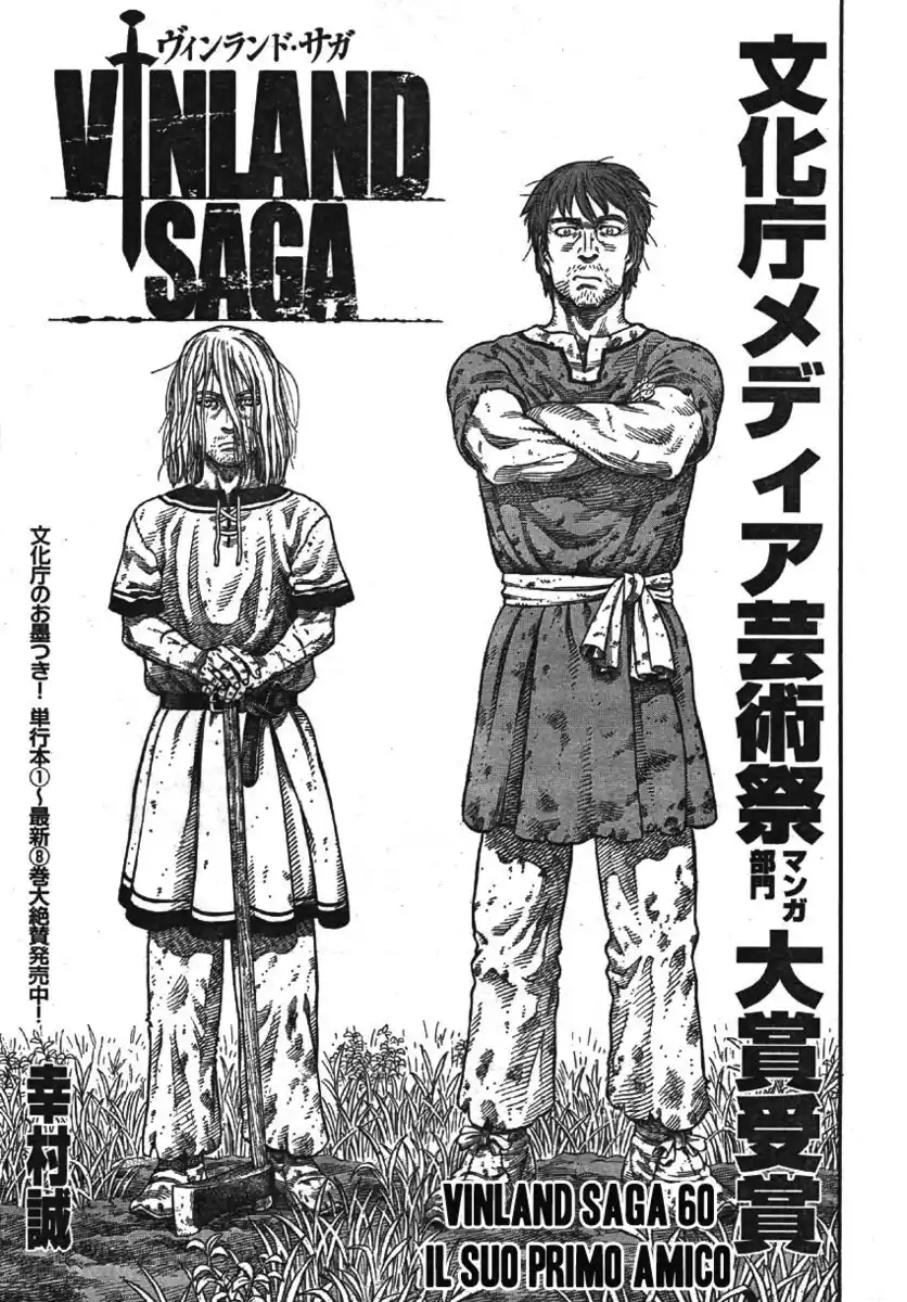 Vinland Saga Capitolo 60 page 2