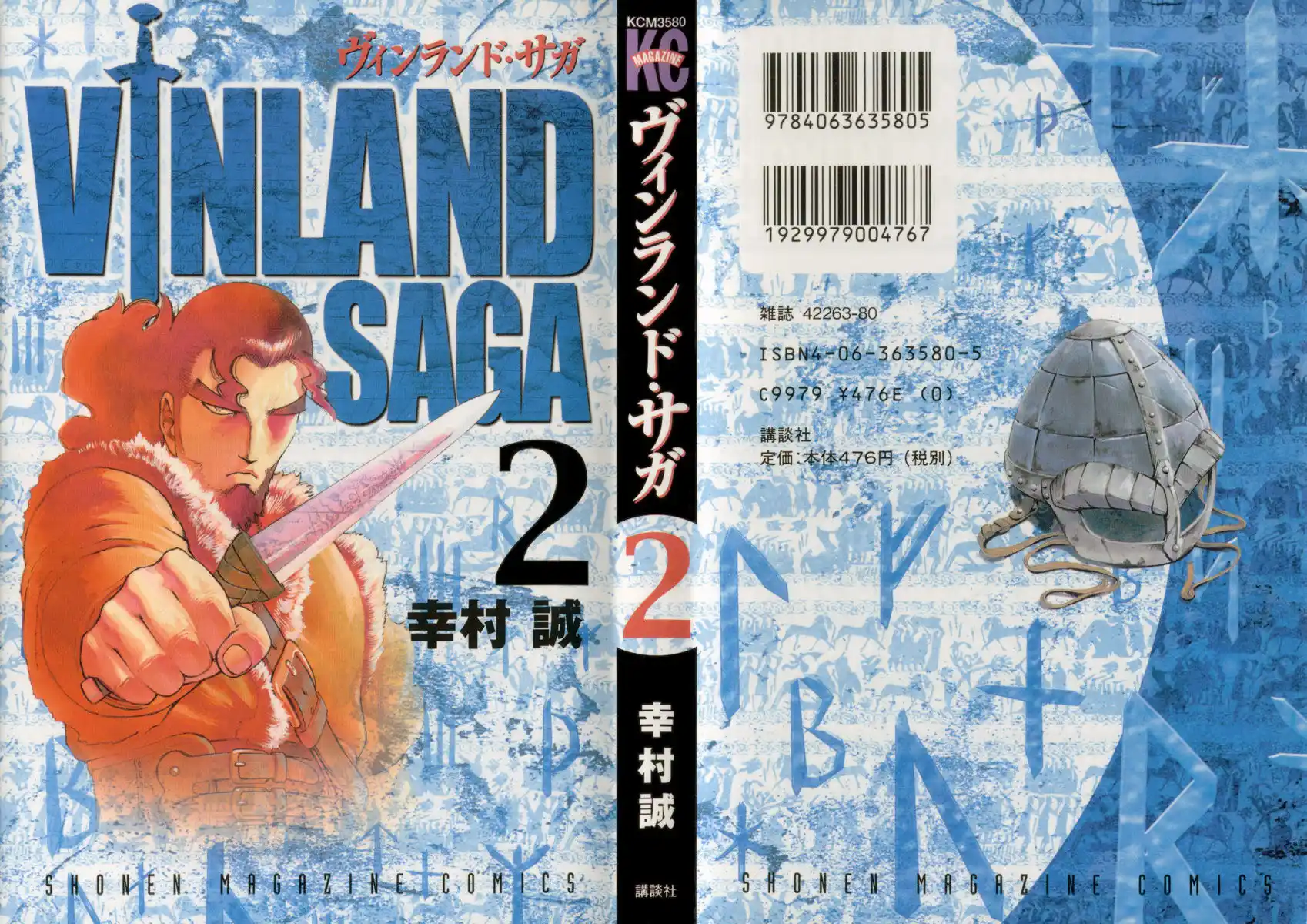 2