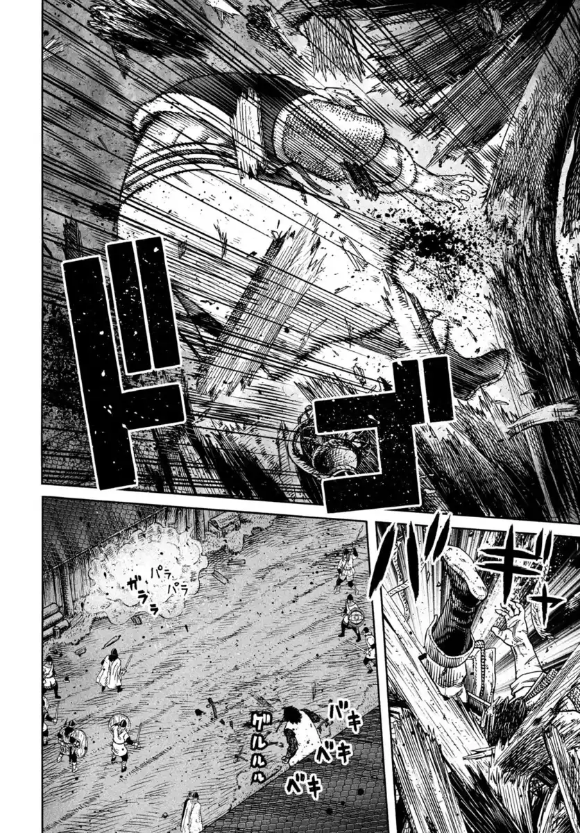 Vinland Saga Capitolo 157 page 11