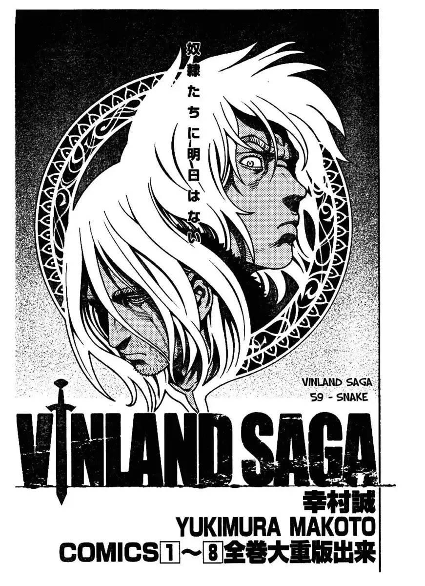 Vinland Saga Capitolo 59 page 2