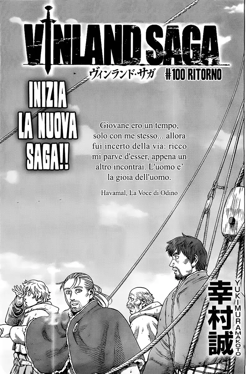 Vinland Saga Capitolo 100 page 2