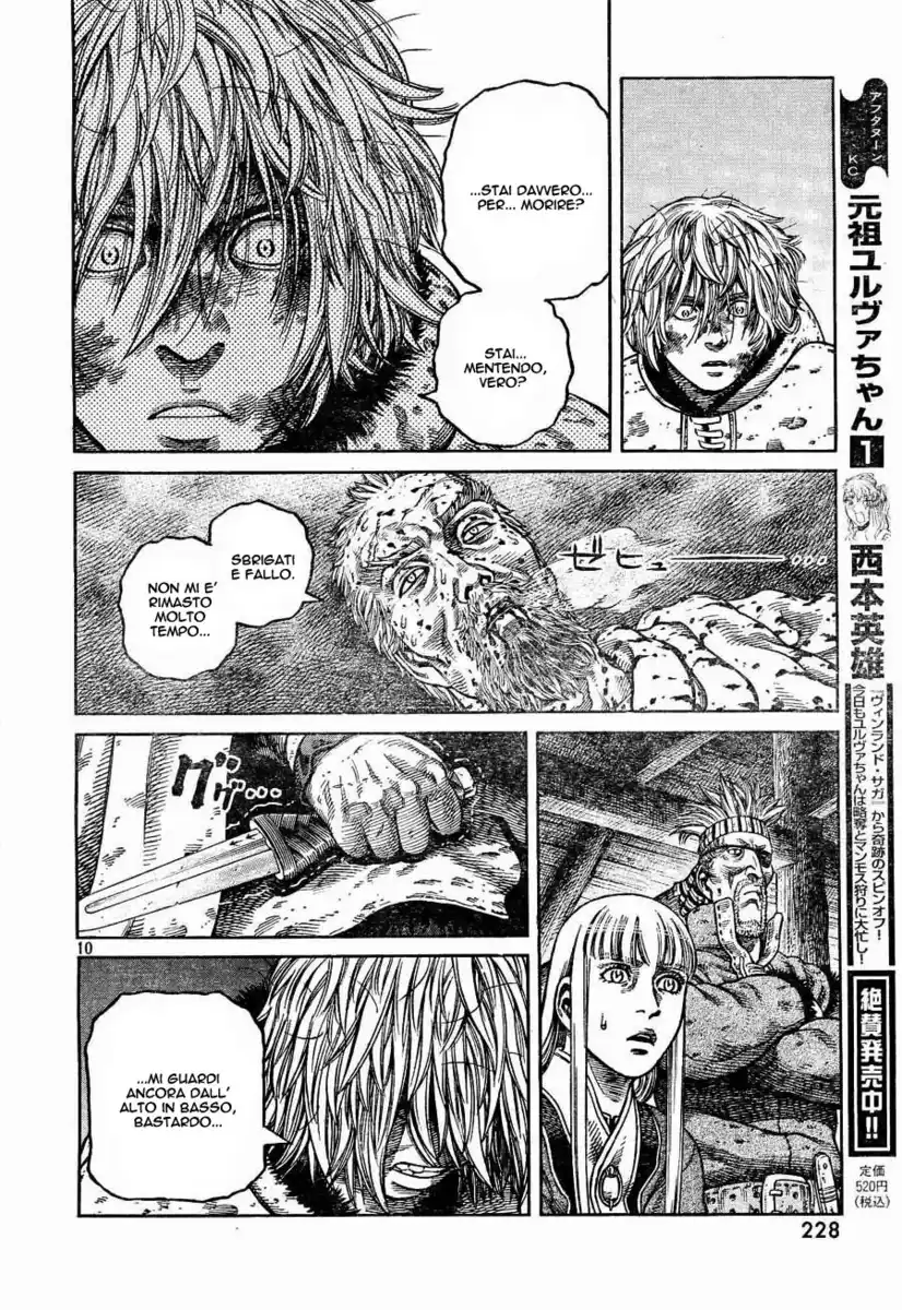 Vinland Saga Capitolo 54 page 11