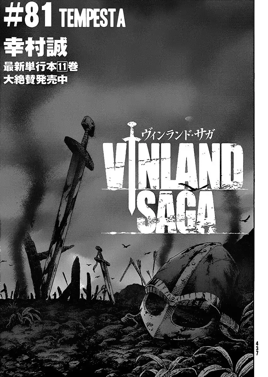 Vinland Saga Capitolo 81 page 2