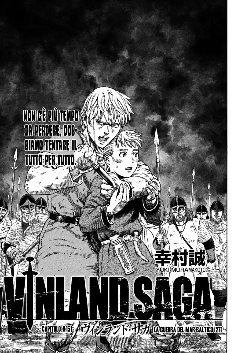 Vinland Saga Capitolo 151 page 2