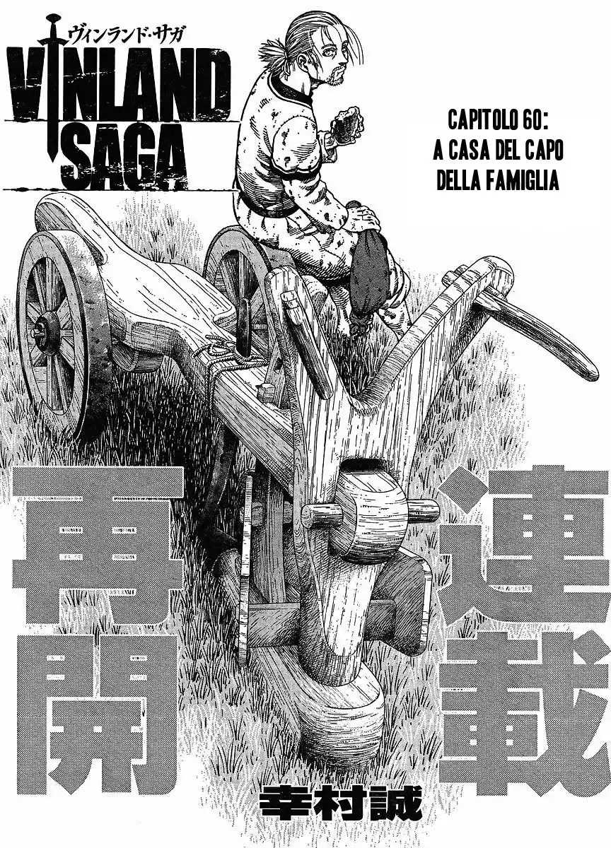 Vinland Saga Capitolo 65 page 2