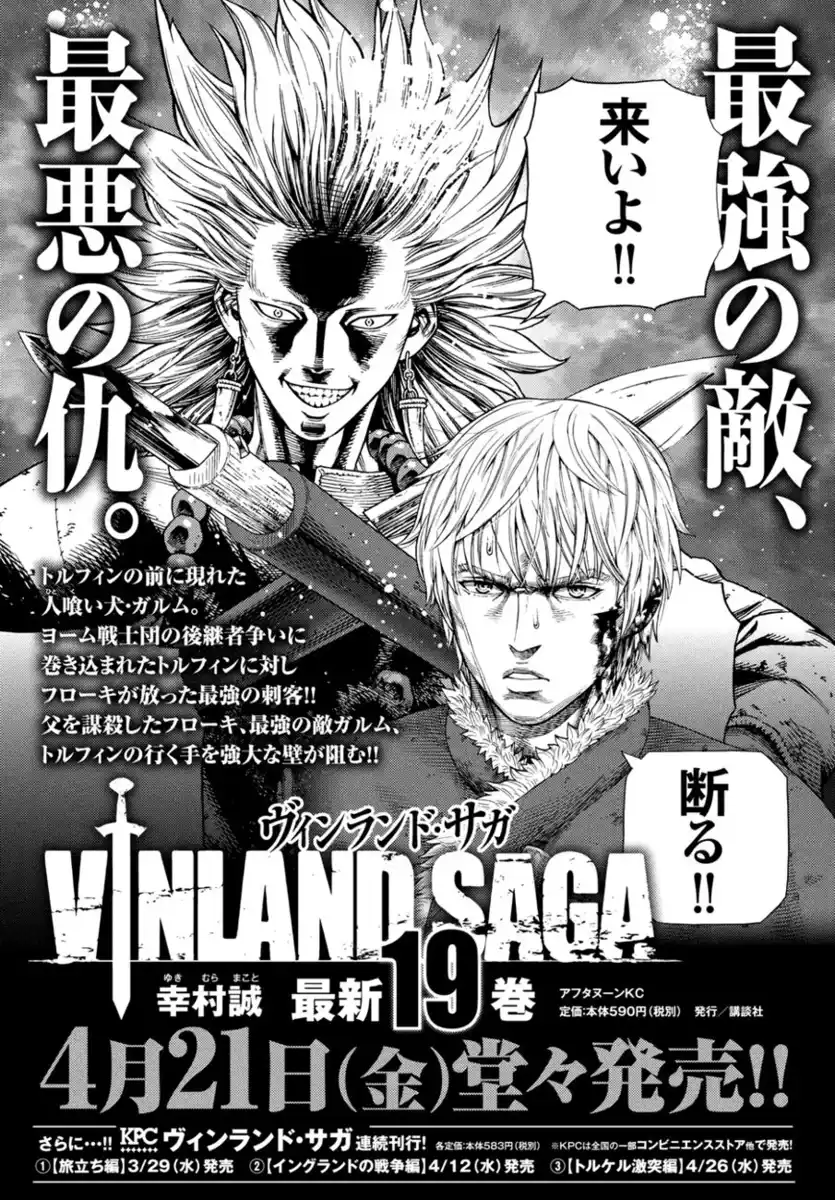 Vinland Saga Capitolo 137 page 21