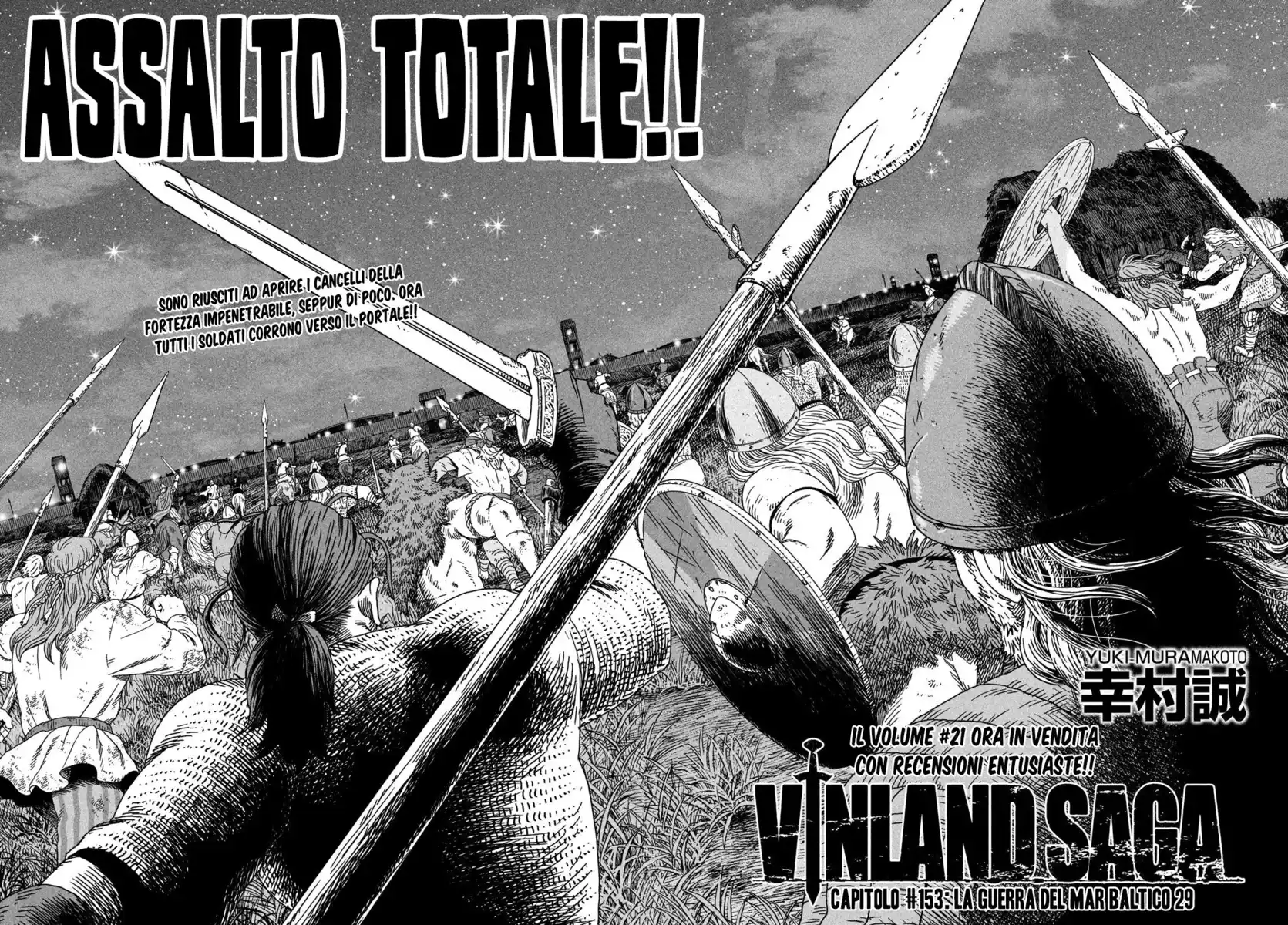 Vinland Saga Capitolo 153 page 3