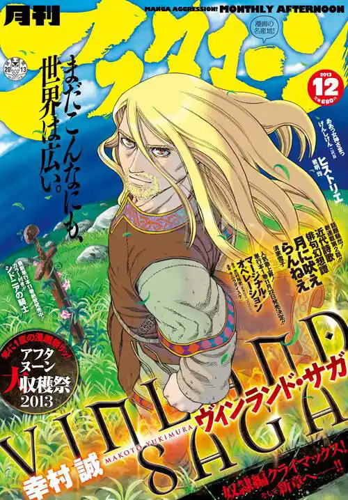 Vinland Saga Capitolo 98 page 2