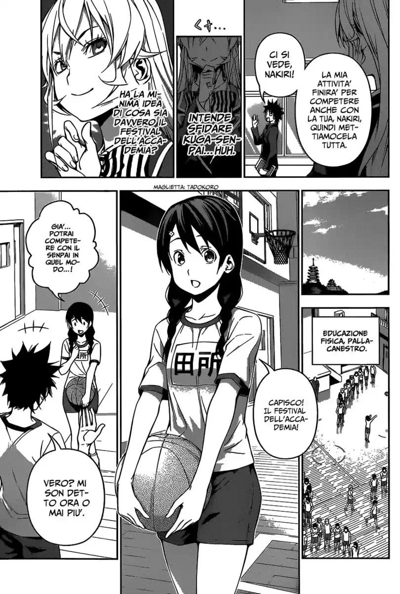 Shokugeki no Soma Capitolo 120 page 5
