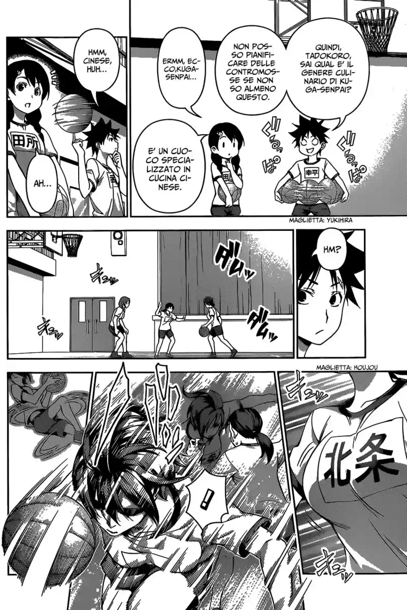 Shokugeki no Soma Capitolo 120 page 6