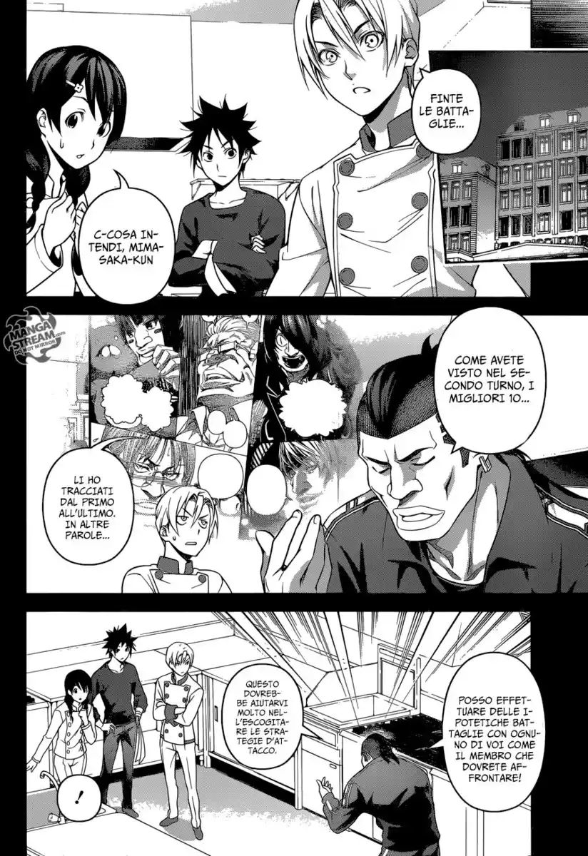 Shokugeki no Soma Capitolo 243 page 4