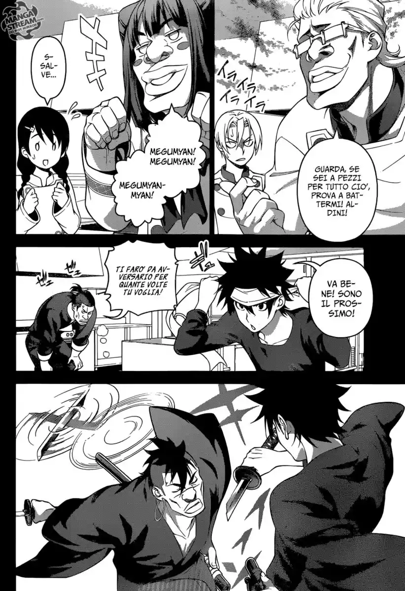 Shokugeki no Soma Capitolo 243 page 6