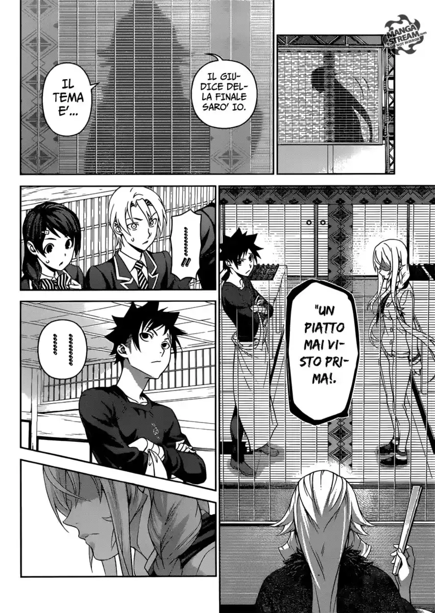 Shokugeki no Soma Capitolo 313 page 12