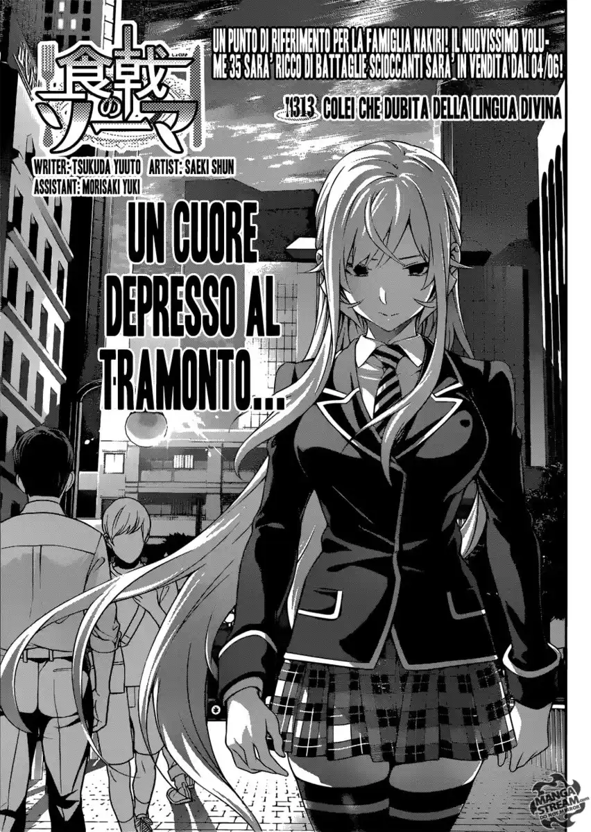 Shokugeki no Soma Capitolo 313 page 6