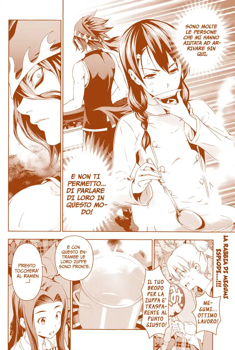 Shokugeki no Soma Capitolo 70 page 2