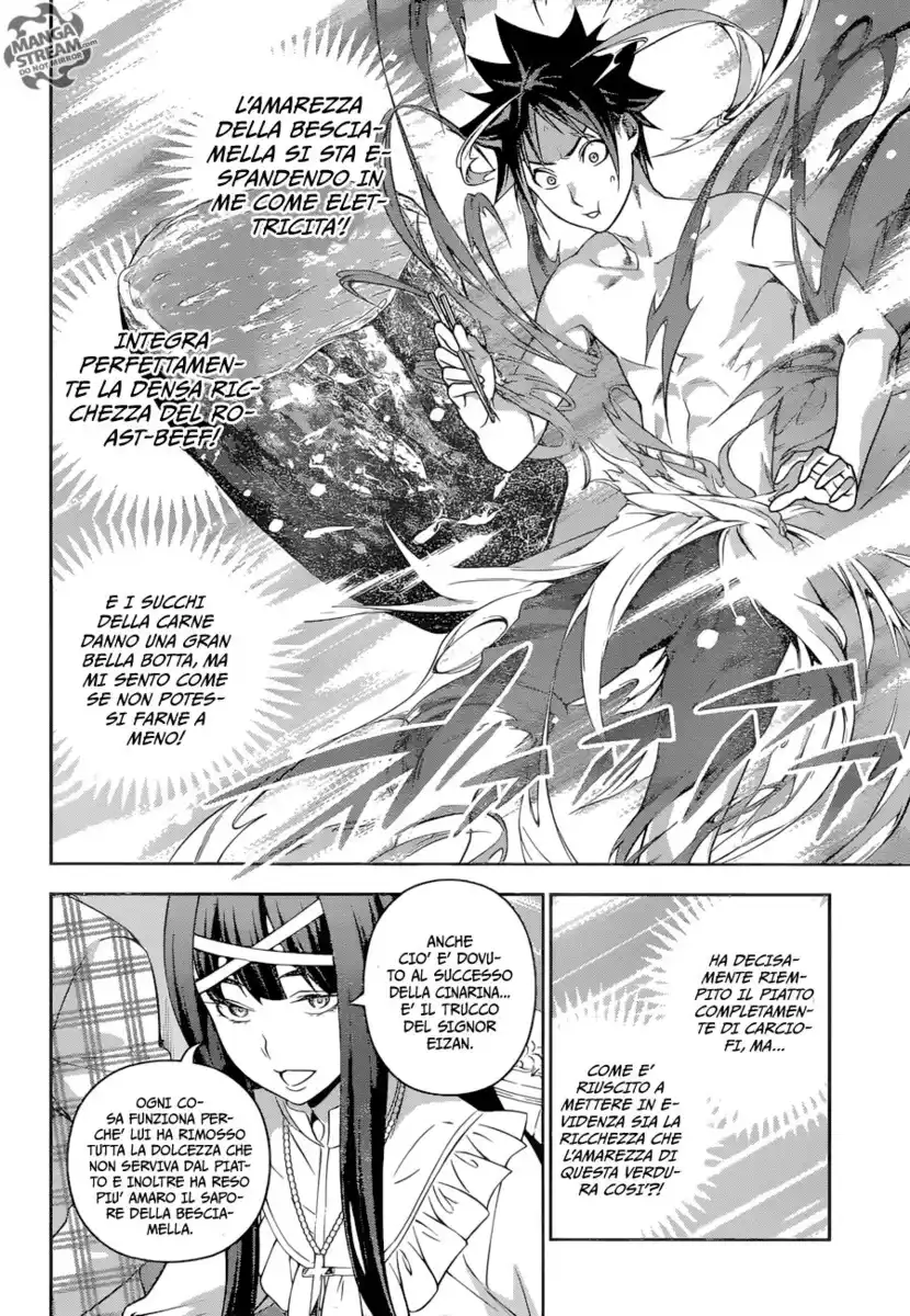 Shokugeki no Soma Capitolo 235 page 6