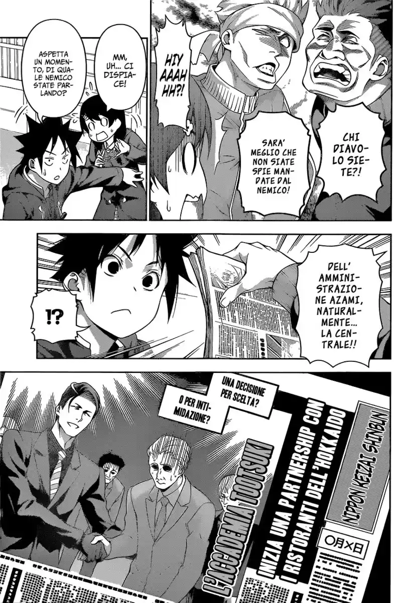 Shokugeki no Soma Capitolo 222 page 3