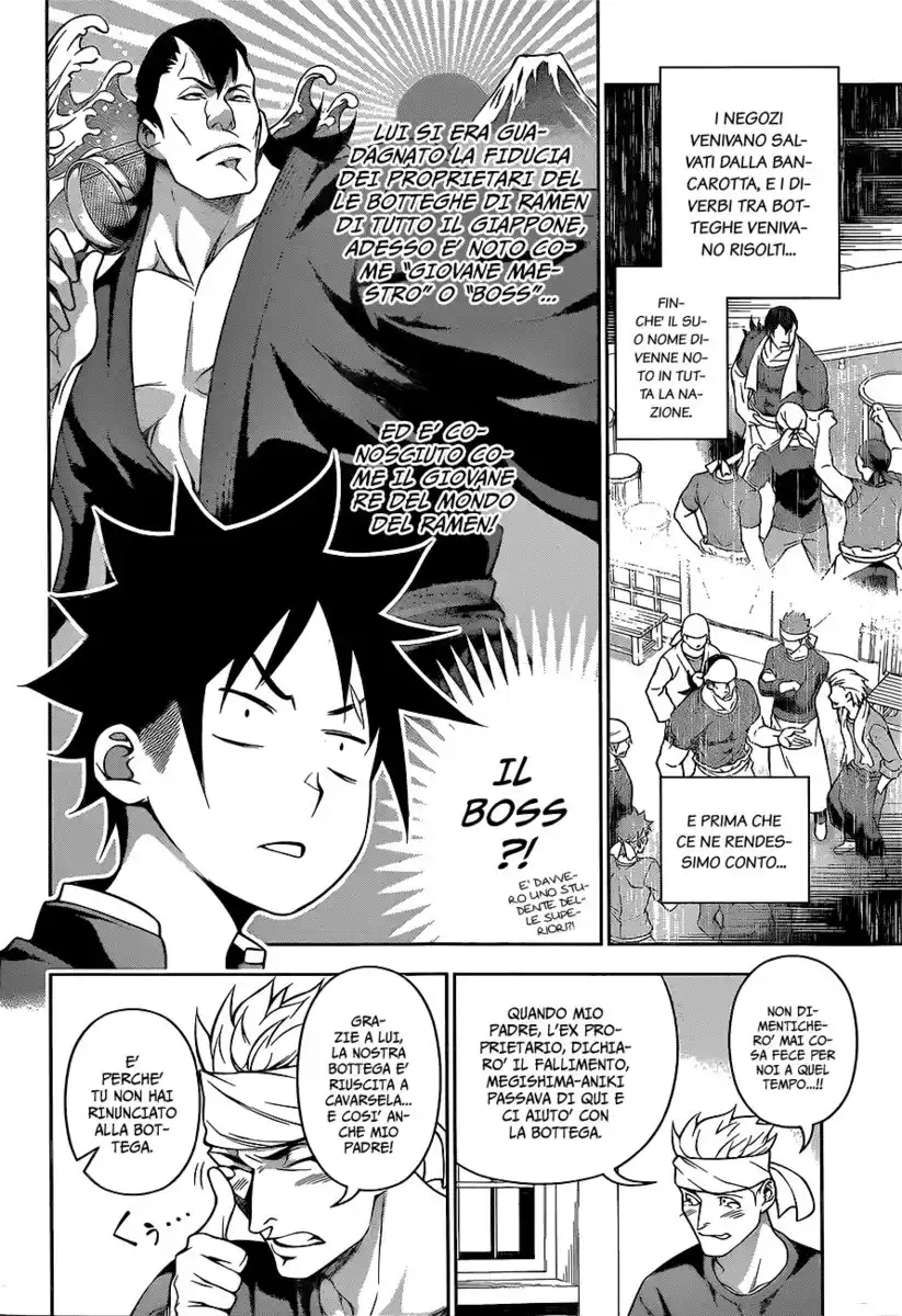 Shokugeki no Soma Capitolo 222 page 6