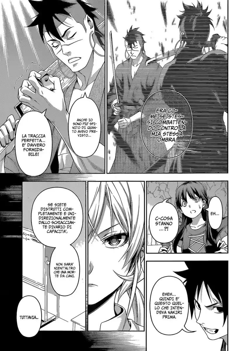 Shokugeki no Soma Capitolo 228 page 12