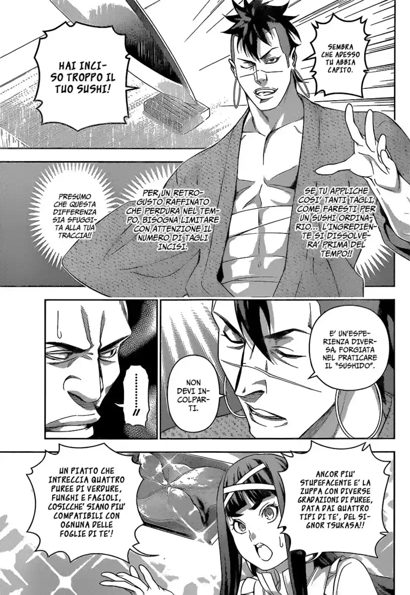 Shokugeki no Soma Capitolo 228 page 6