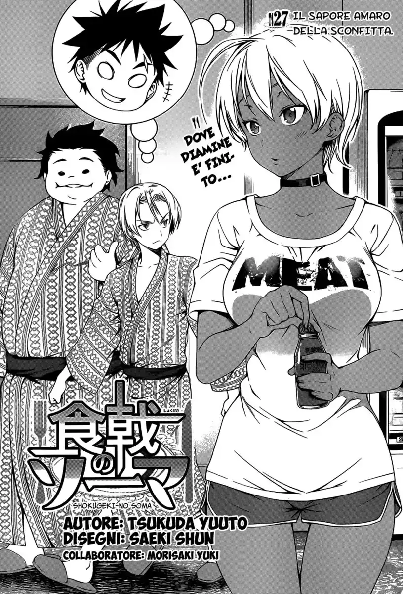 Shokugeki no Soma Capitolo 27 page 1