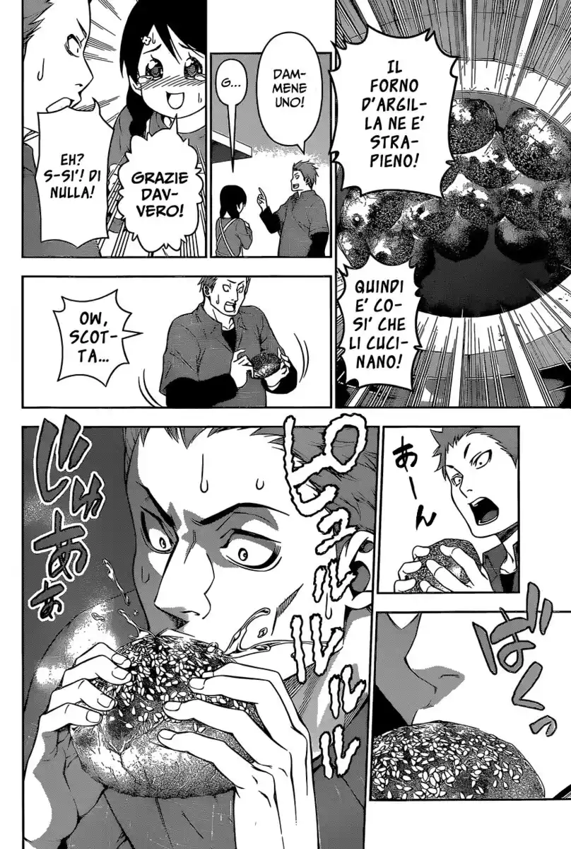 Shokugeki no Soma Capitolo 125 page 6