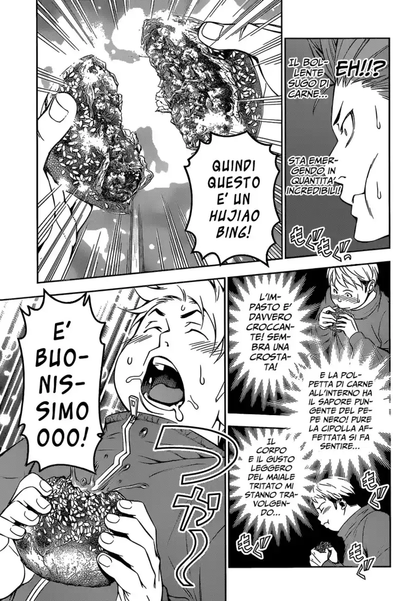 Shokugeki no Soma Capitolo 125 page 7