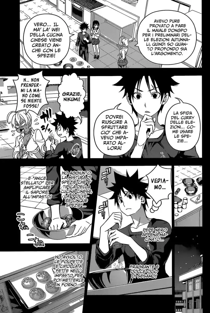 Shokugeki no Soma Capitolo 125 page 9