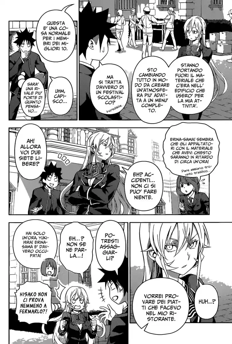 Shokugeki no Soma Capitolo 122 page 7