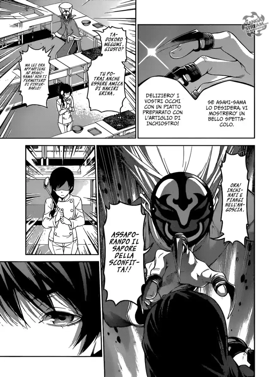 Shokugeki no Soma Capitolo 302 page 12