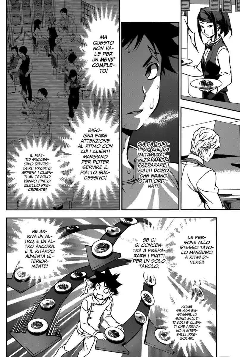 Shokugeki no Soma Capitolo 111 page 14