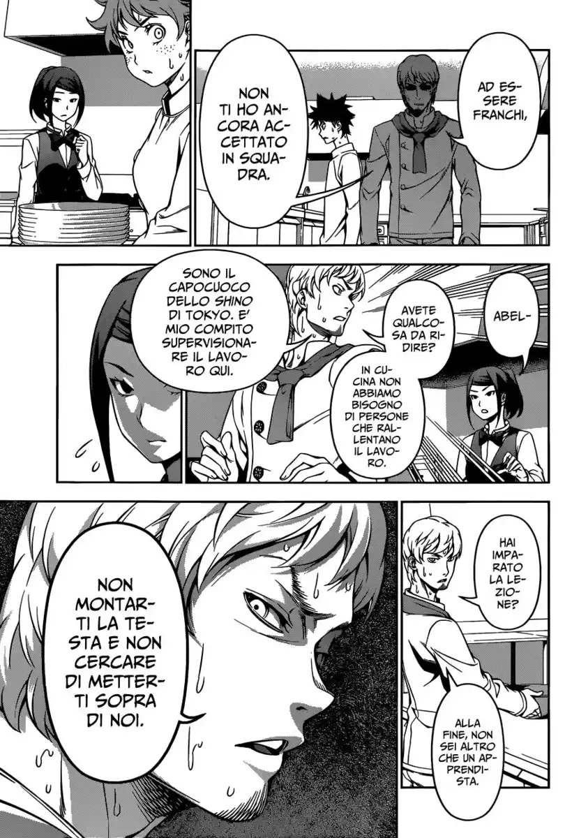 Shokugeki no Soma Capitolo 111 page 17