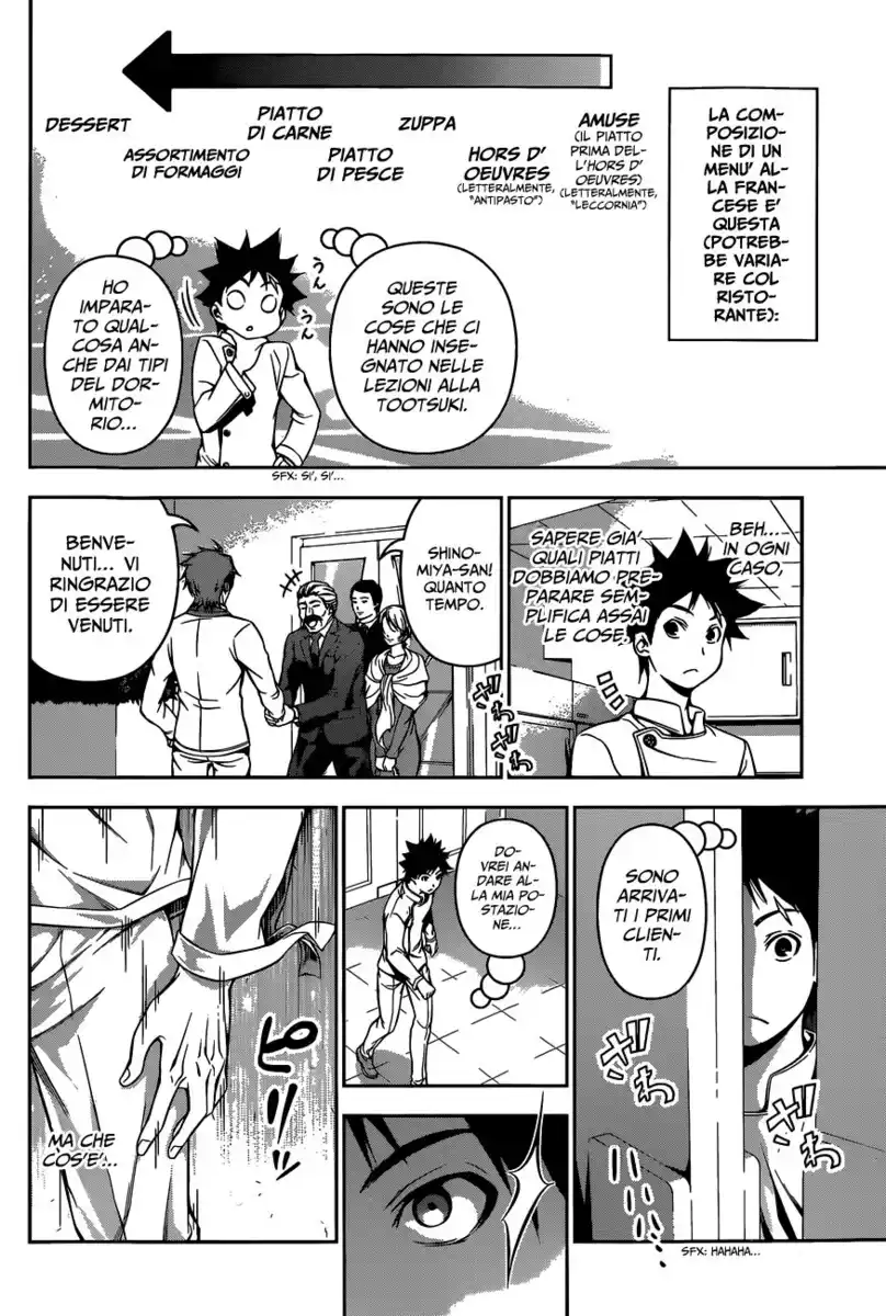 Shokugeki no Soma Capitolo 111 page 6