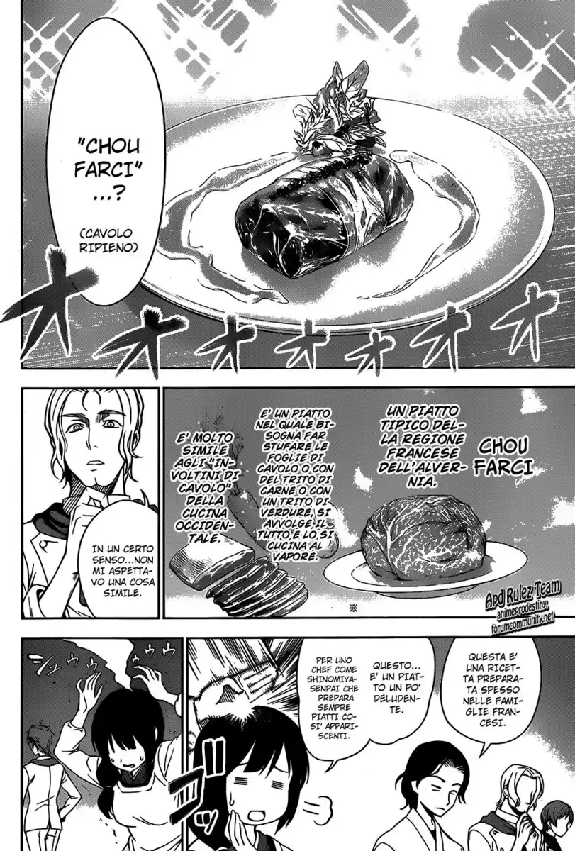 Shokugeki no Soma Capitolo 24 page 10