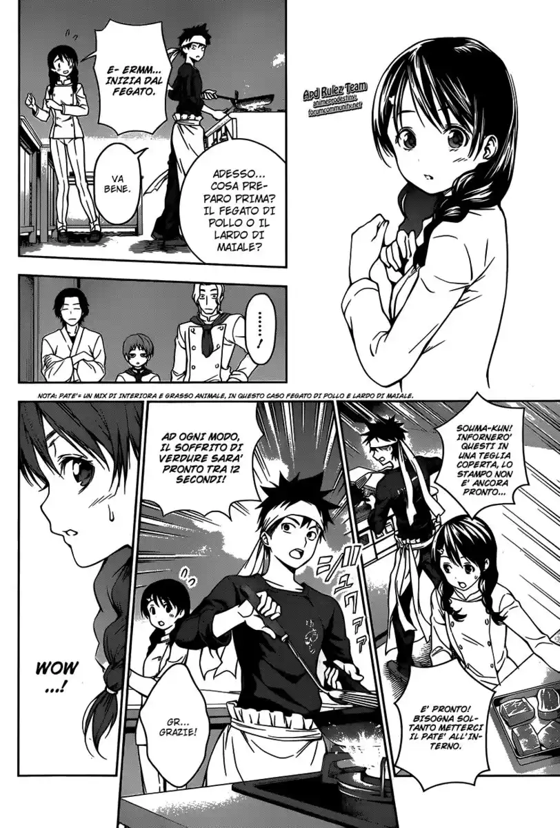 Shokugeki no Soma Capitolo 24 page 6