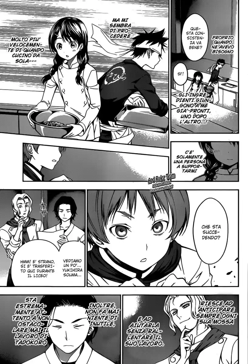 Shokugeki no Soma Capitolo 24 page 7