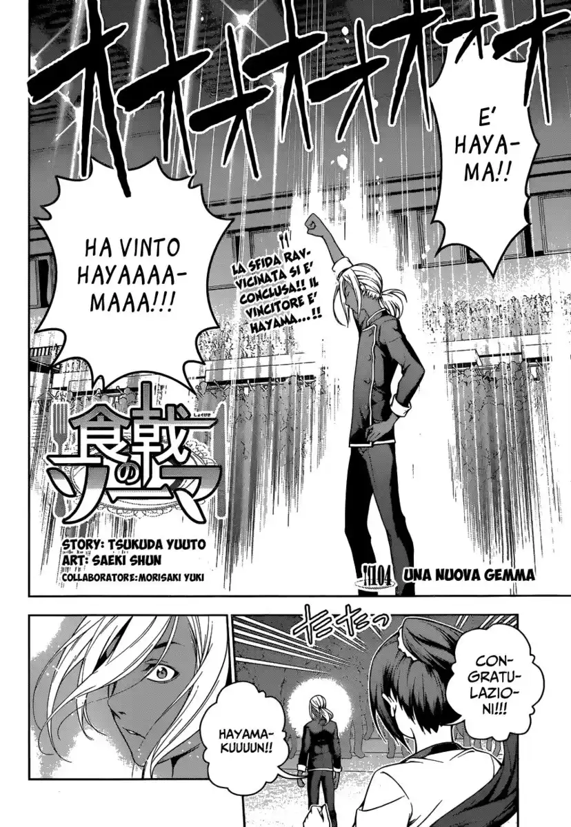 Shokugeki no Soma Capitolo 104 page 2