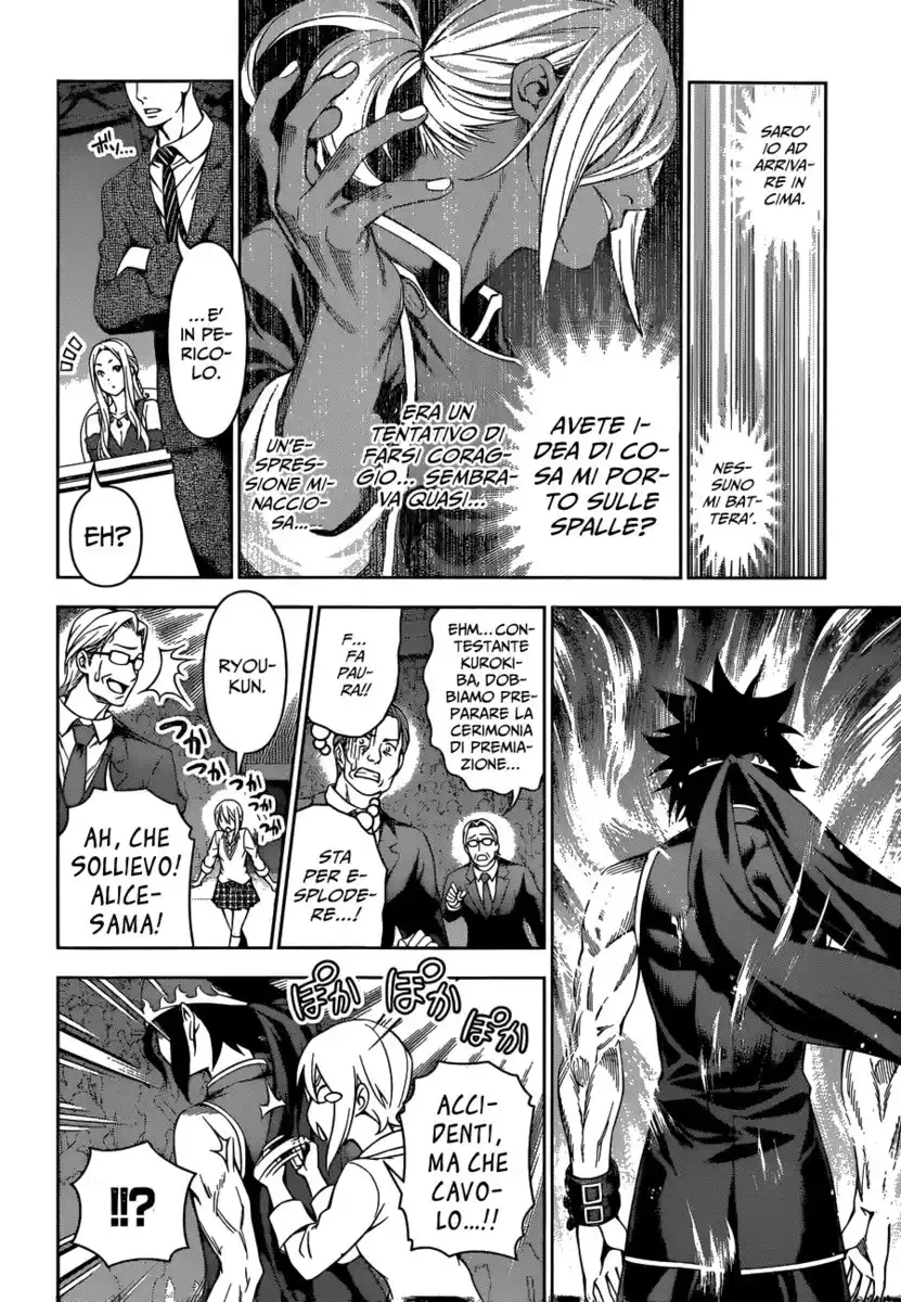 Shokugeki no Soma Capitolo 104 page 6