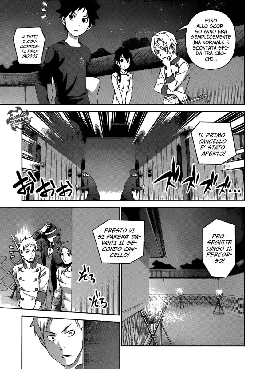 Shokugeki no Soma Capitolo 286 page 4