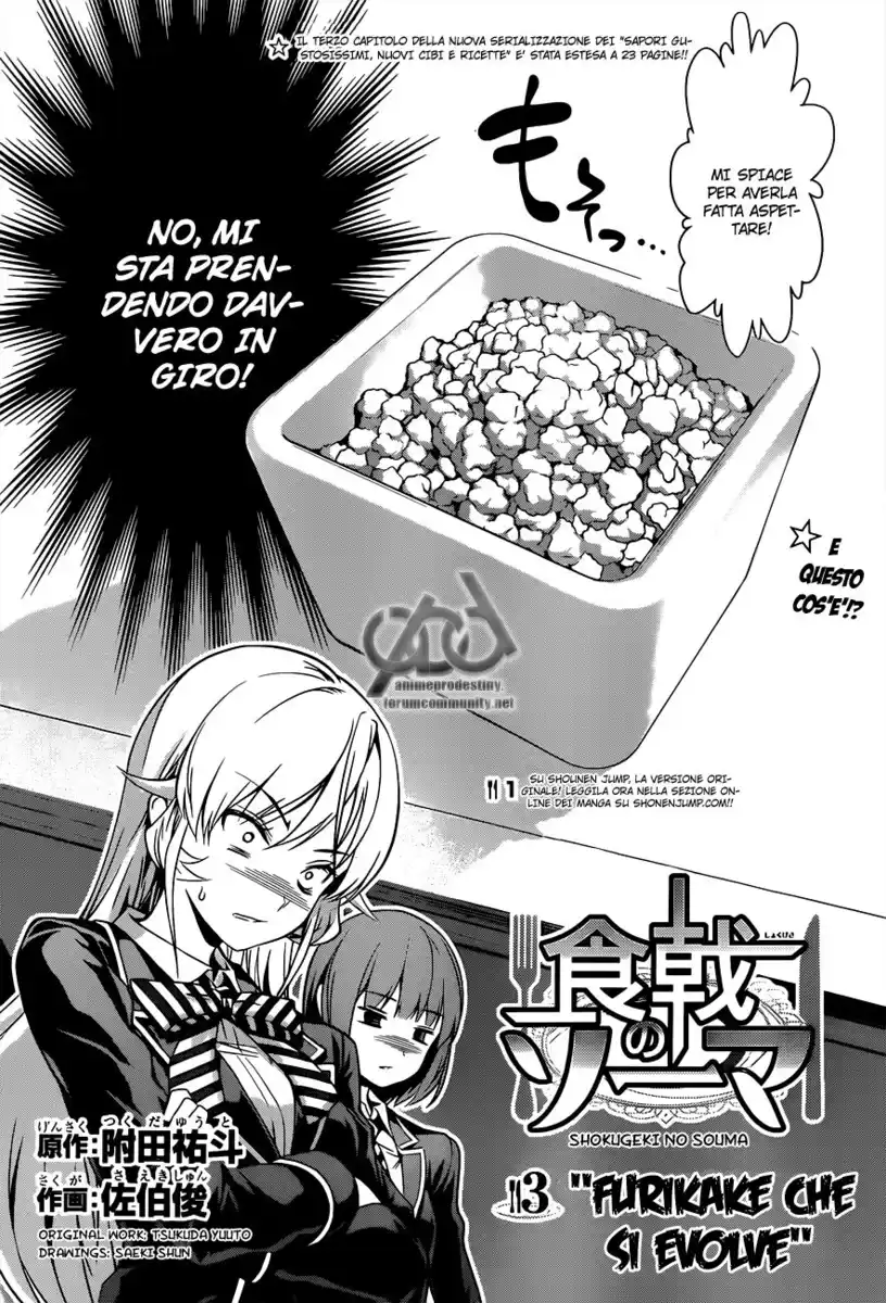 Shokugeki no Soma Capitolo 03 page 2