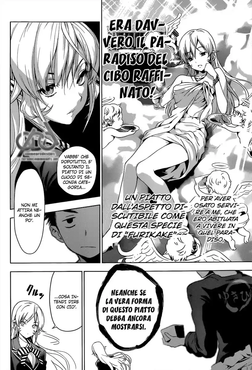 Shokugeki no Soma Capitolo 03 page 4