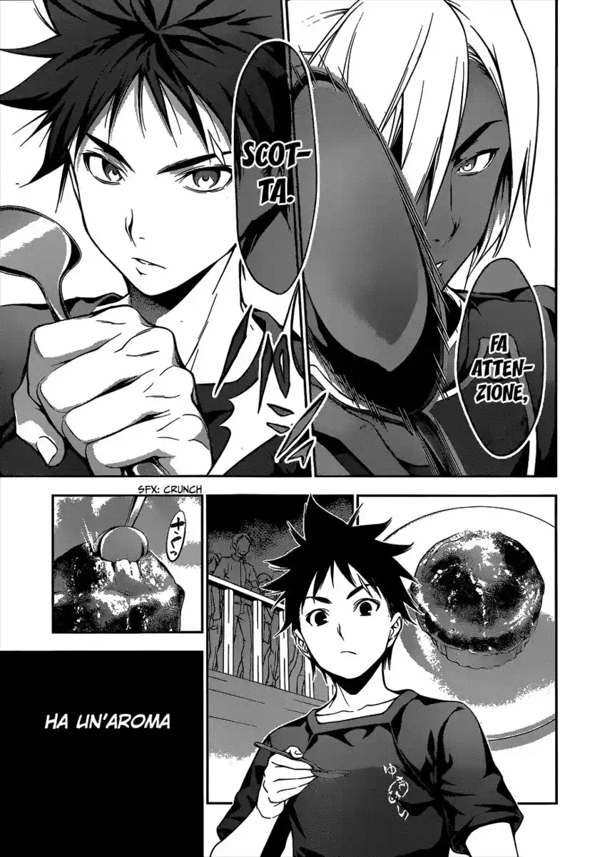 Shokugeki no Soma Capitolo 58 page 5