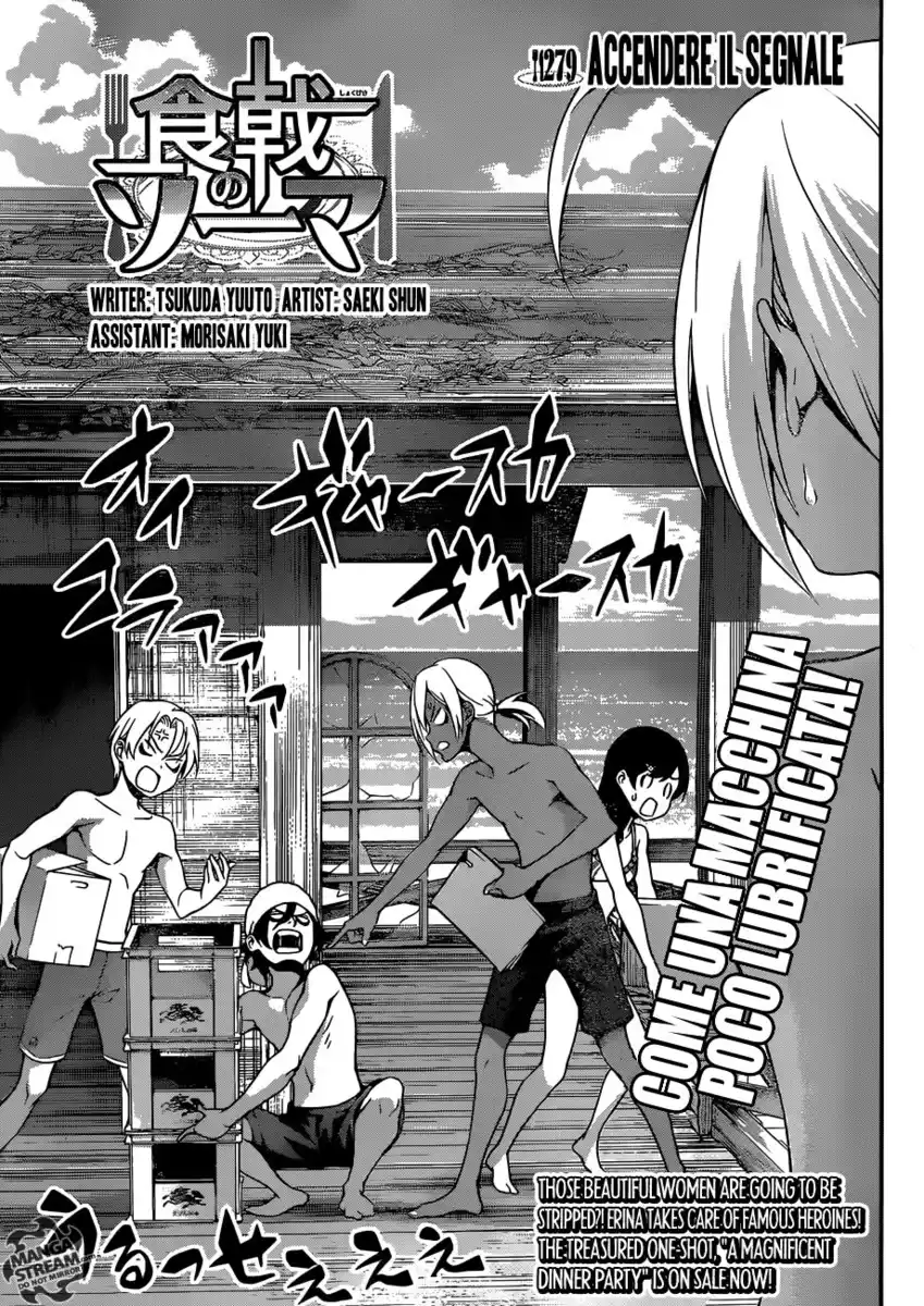 Shokugeki no Soma Capitolo 279 page 4