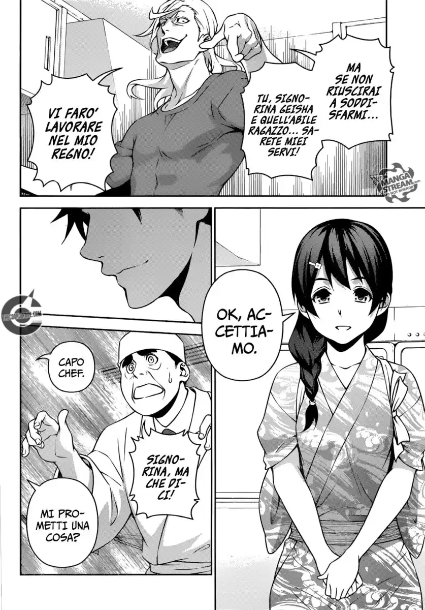 Shokugeki no Soma Capitolo 268 page 11