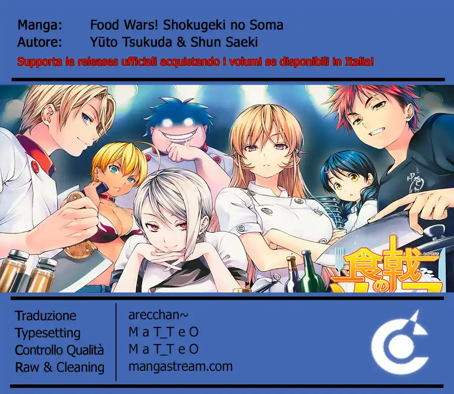 Shokugeki no Soma Capitolo 268 page 2