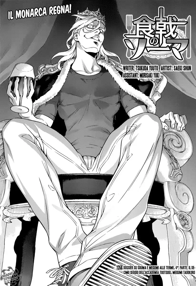 Shokugeki no Soma Capitolo 268 page 5