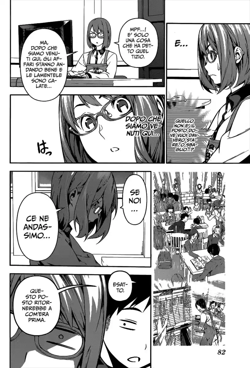 Shokugeki no Soma Capitolo 108 page 2